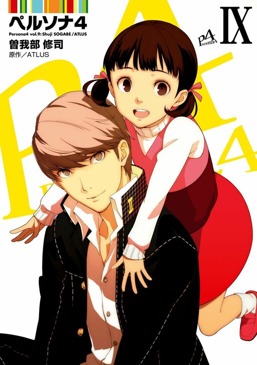 Tome 9