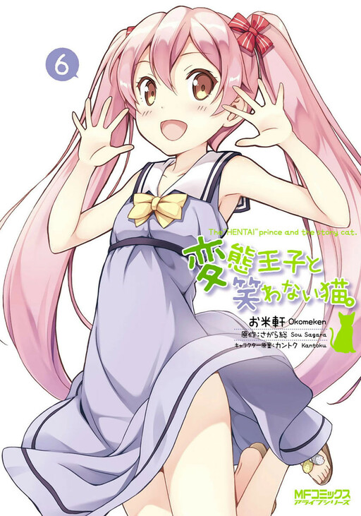 Tome 6