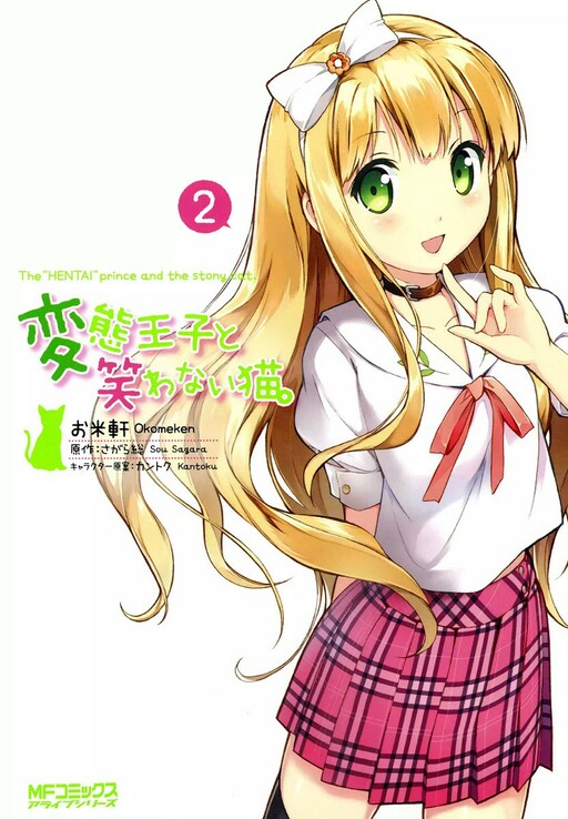 Tome 2