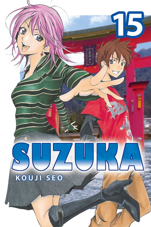 Tome 15