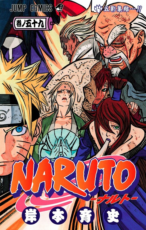 Tome 59