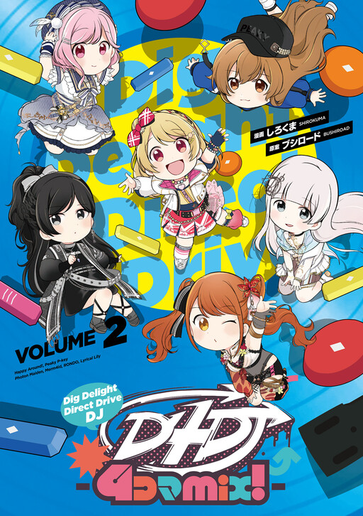 Tome 2