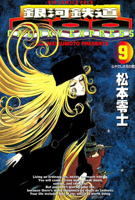 Tome 9.1