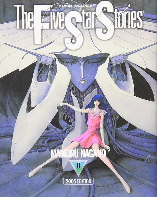 Tome 2