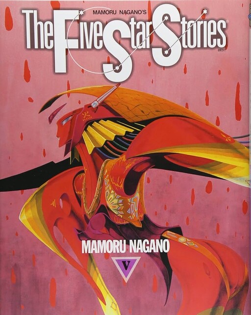 Tome 5