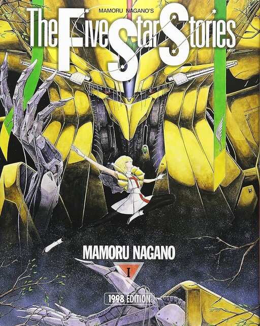 Tome 1