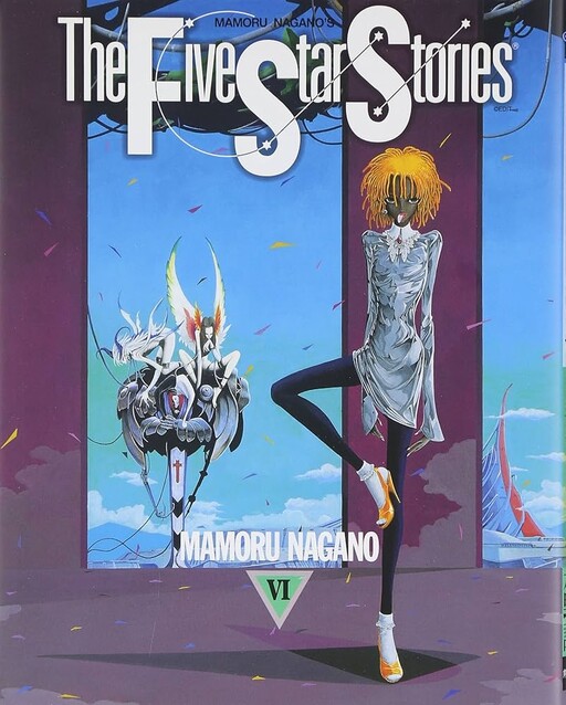 Tome 6