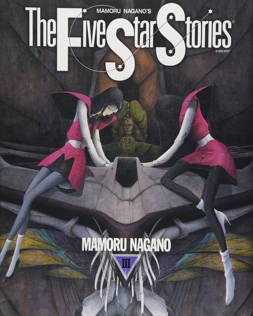 Tome 3