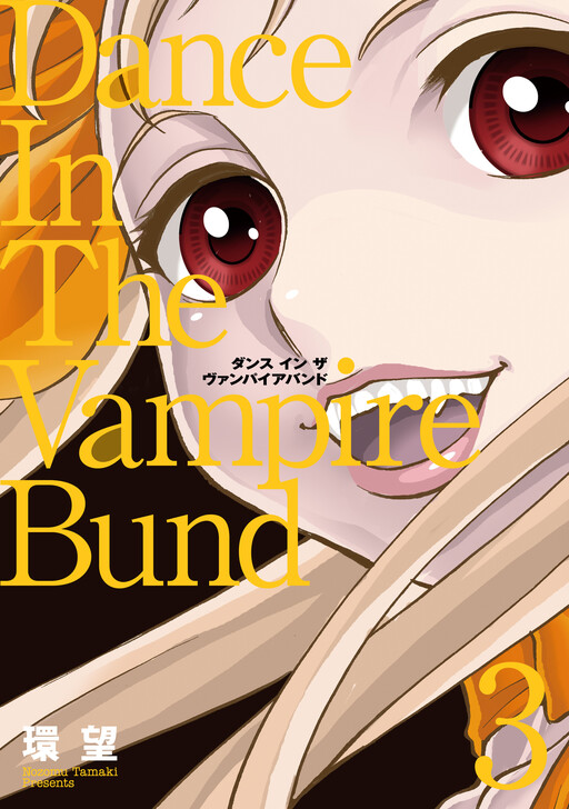 Tome 3.1