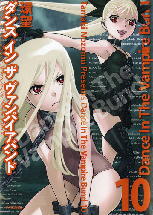 Tome 10