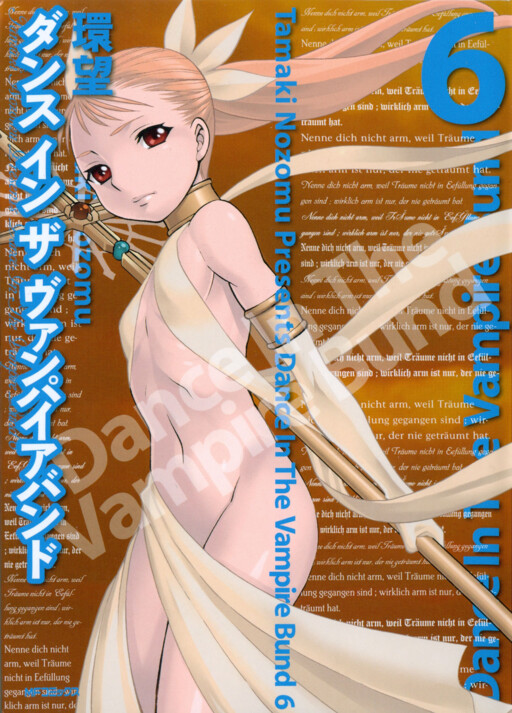 Tome 6