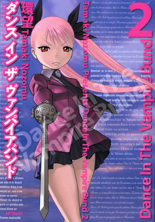 Tome 2