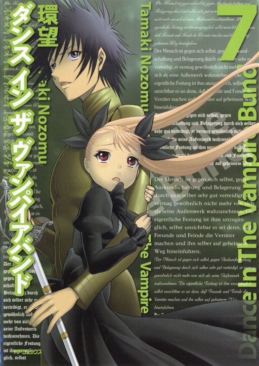 Tome 7