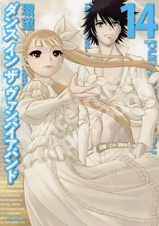 Tome 14