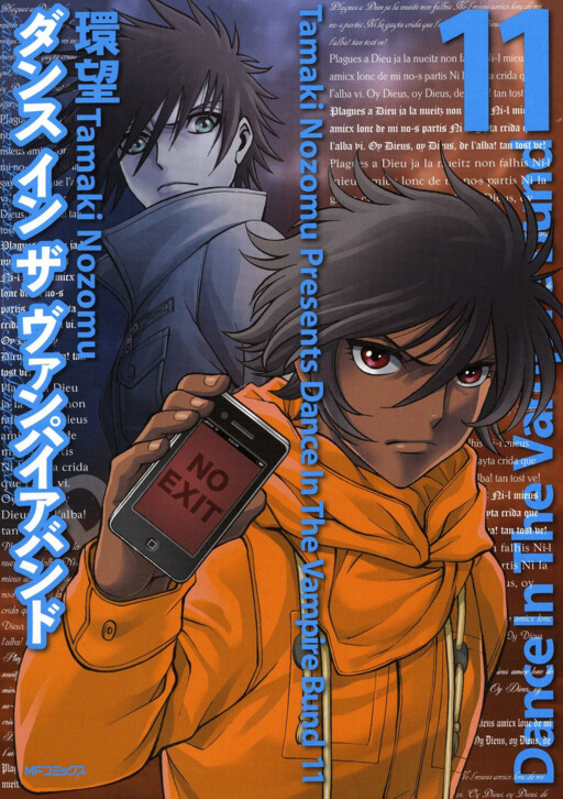 Tome 11