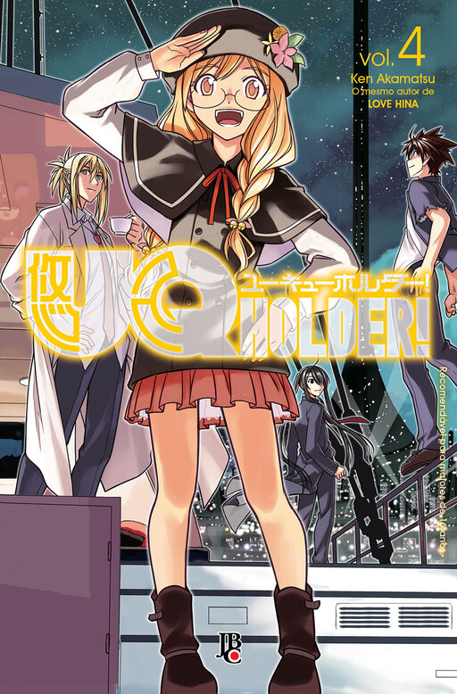 Tome 4