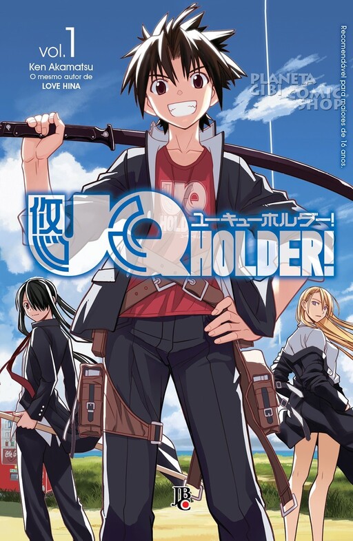 Tome 1
