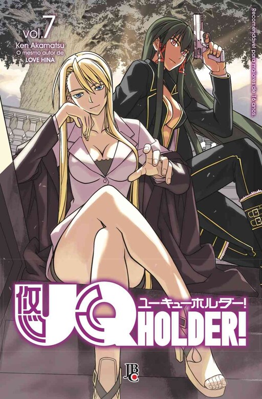 Tome 7