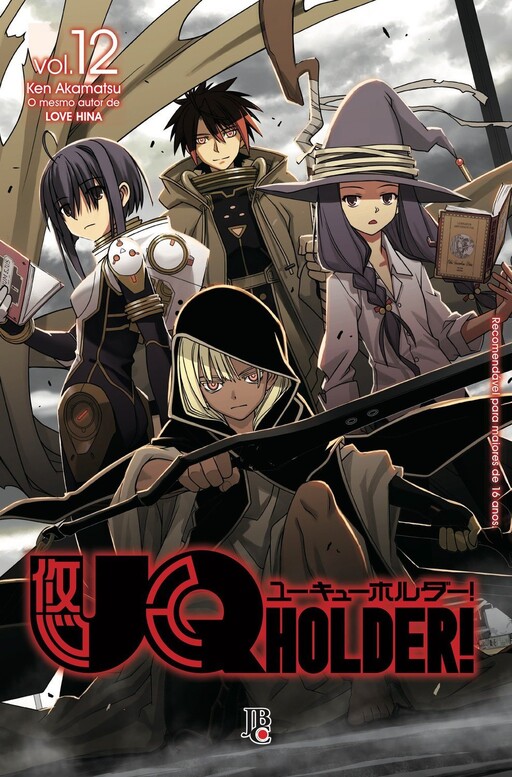 Tome 12