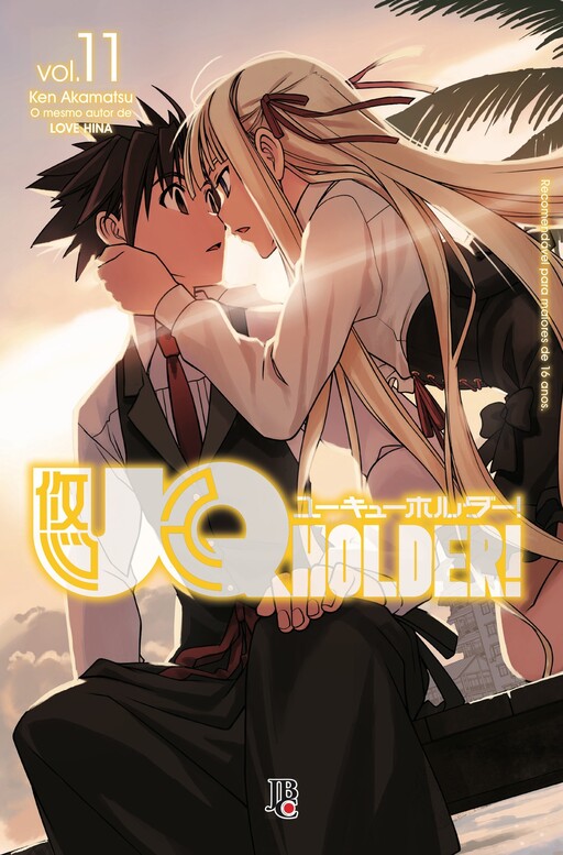 Tome 11