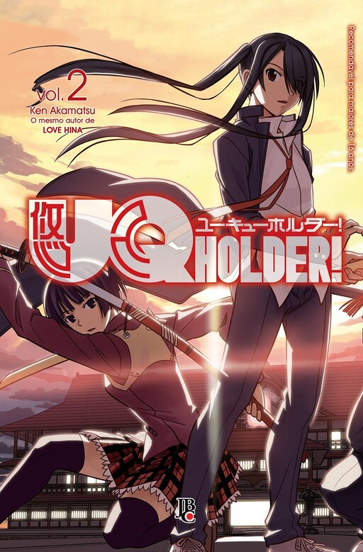 Tome 2