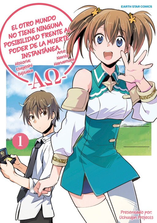 Tome 1