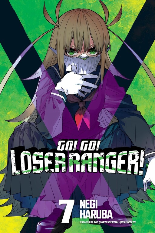 Tome 7
