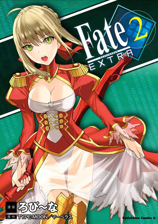 Tome 2