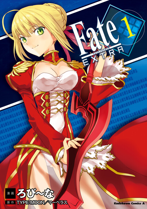 Tome 1