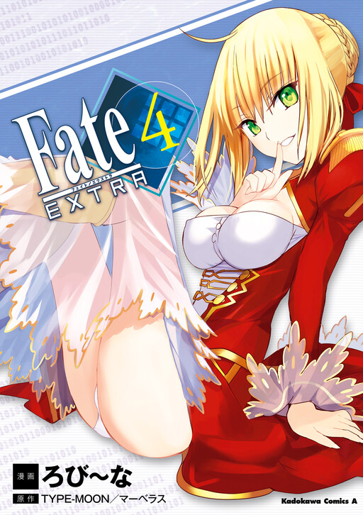 Tome 4