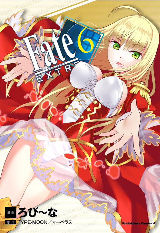Tome 6