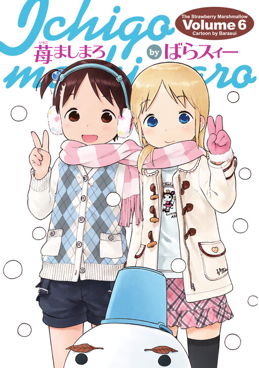 Tome 6