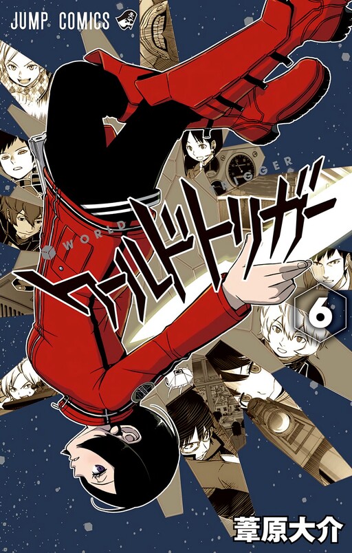 Tome 6