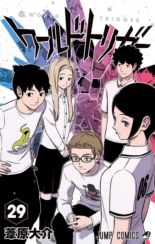 Tome 29