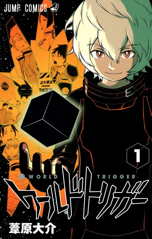 Tome 1