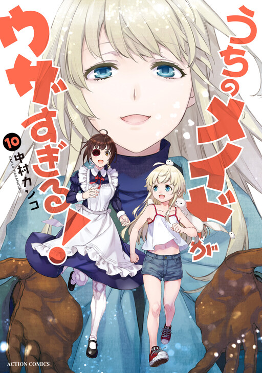Tome 10
