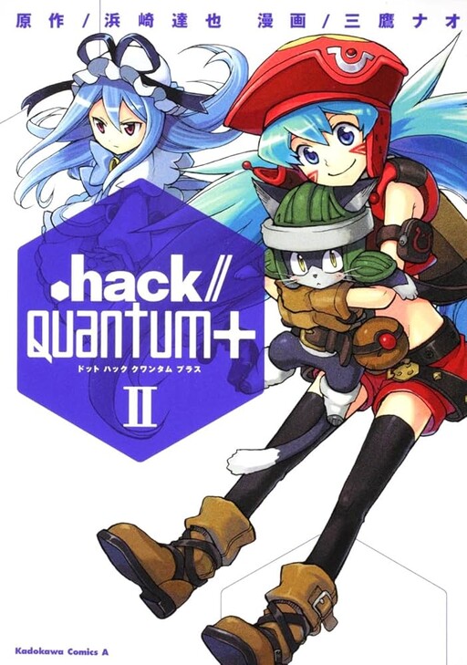 Tome 2