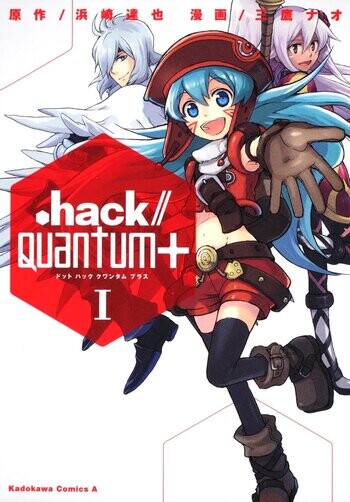 Tome 1