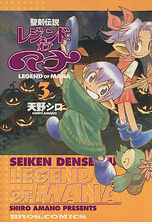 Tome 3