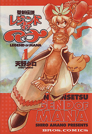 Tome 1