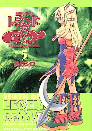 Tome 5