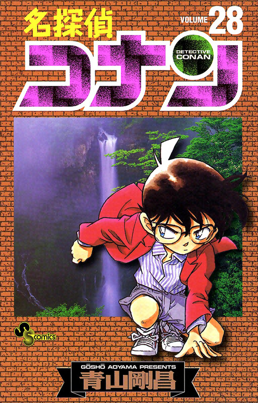 Tome 28