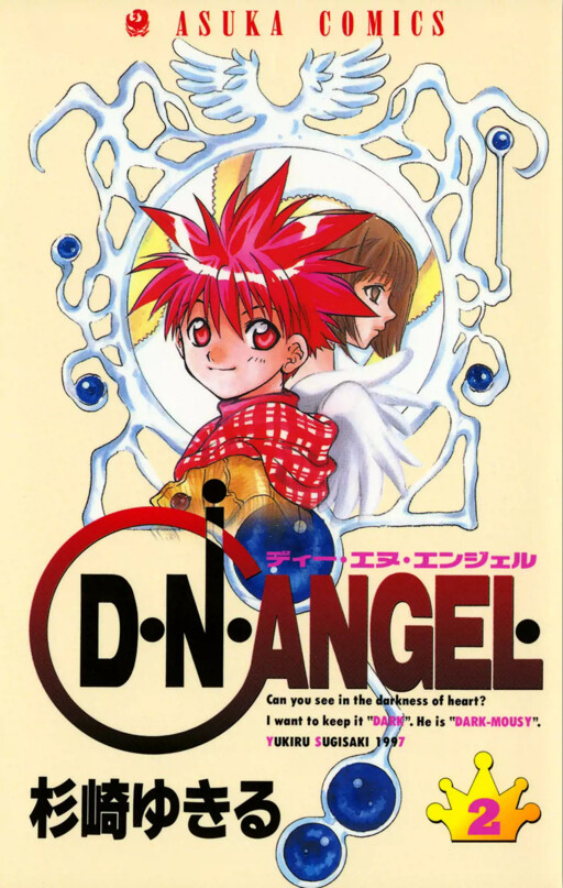 Tome 2