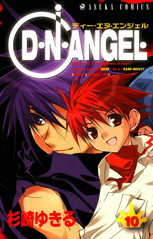 Tome 10