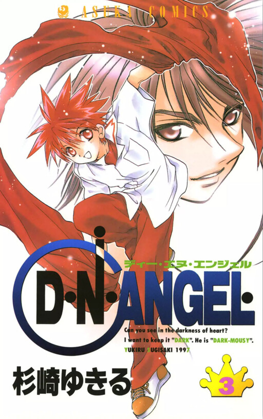 Tome 3