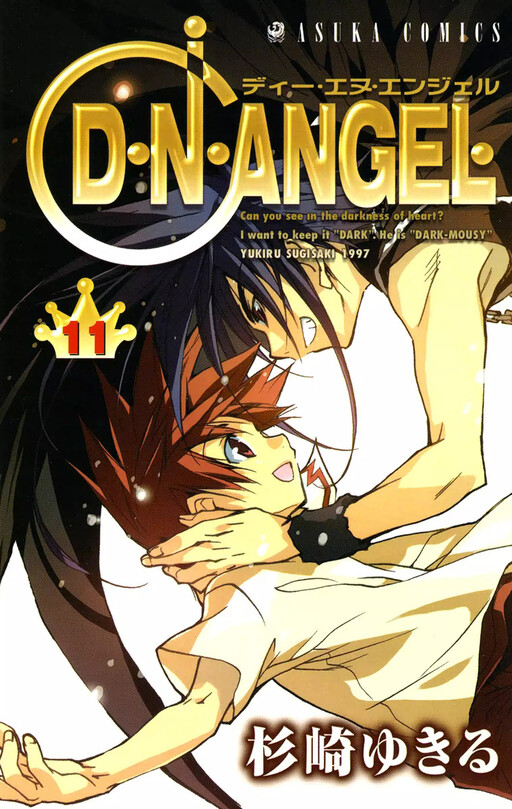 Tome 11