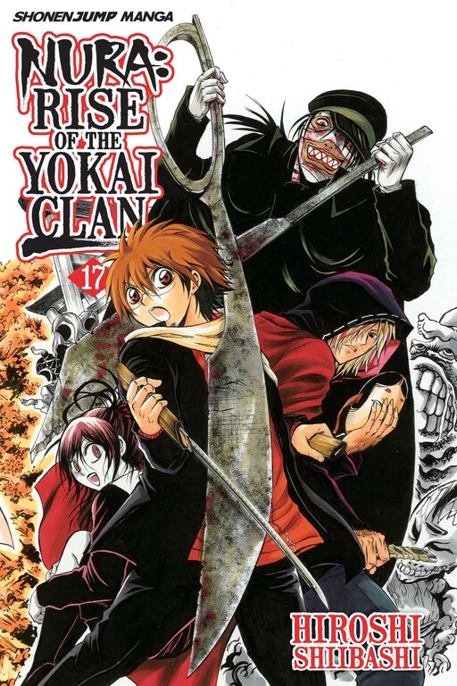Tome 17