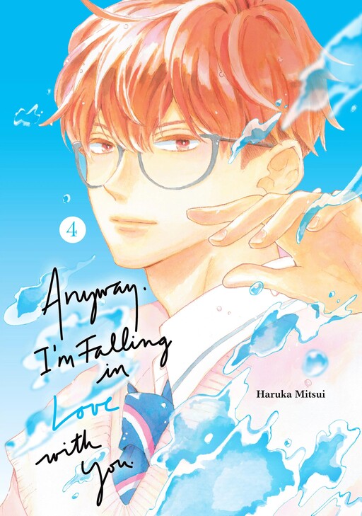 Tome 4