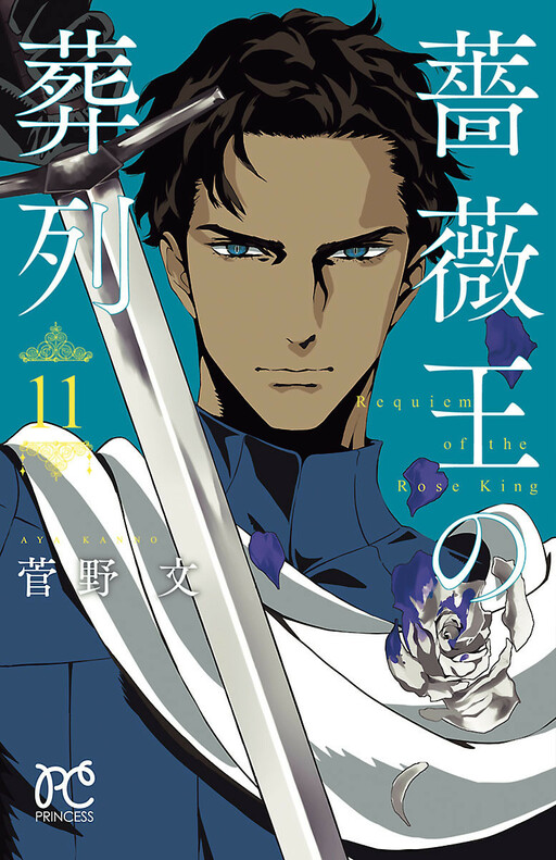 Tome 11