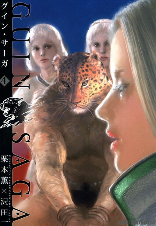 Tome 4